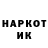 КЕТАМИН VHQ kidwhy