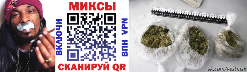 БУТИРАТ 99%  Шебекино 