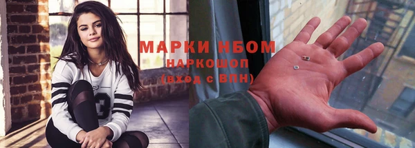 МДПВ Аркадак