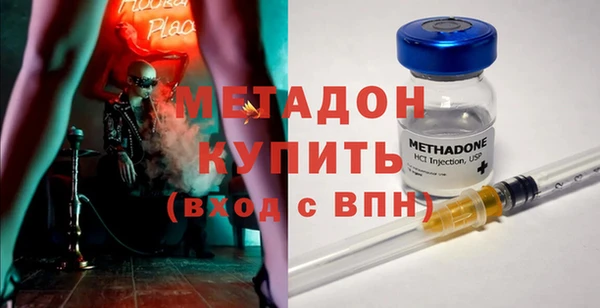 марки lsd Абаза
