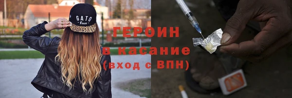 мефедрон VHQ Абинск