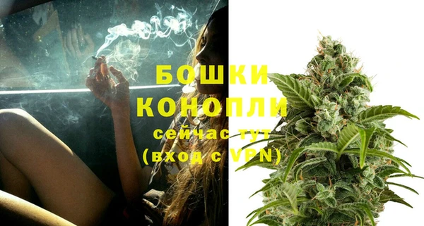 марки lsd Абаза