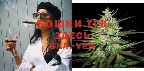 мефедрон VHQ Абинск