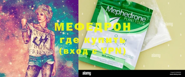 марки lsd Абаза