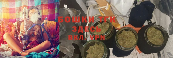 мескалин Абдулино