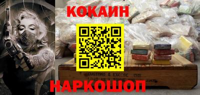 мескалин Пенза