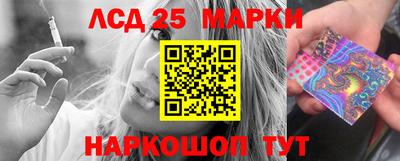 мет Первоуральск