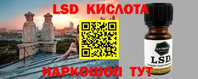 мет Первоуральск