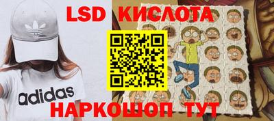 мет Первоуральск
