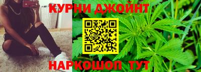 мескалин Пенза