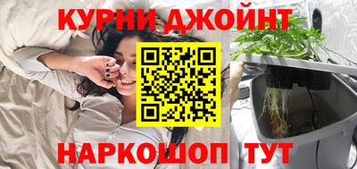 мет Первоуральск