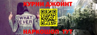 мет Первоуральск