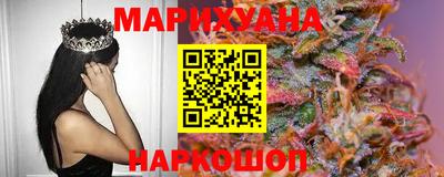 мет Первоуральск