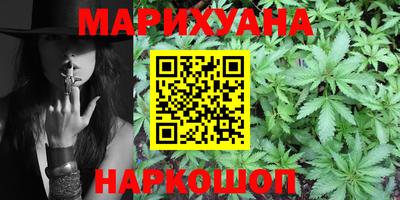 мет Первоуральск