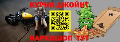 мескалин Пенза