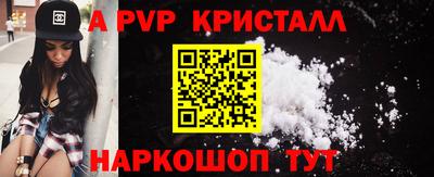 мет Первоуральск