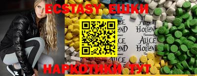 мет Первоуральск