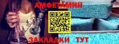 мет Первоуральск