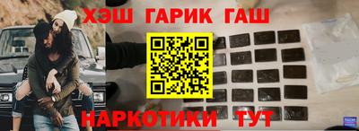 мескалин Пенза