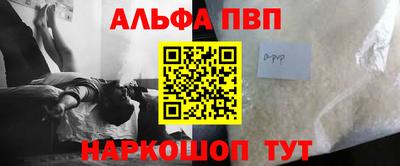 мет Первоуральск